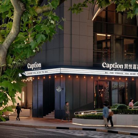 Caption By Hyatt Zhongshan Park Shanghai Exterior foto