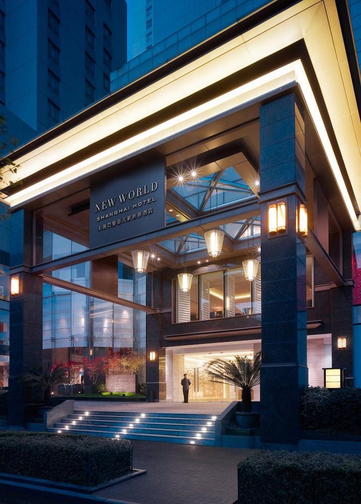 Caption By Hyatt Zhongshan Park Shanghai Exterior foto
