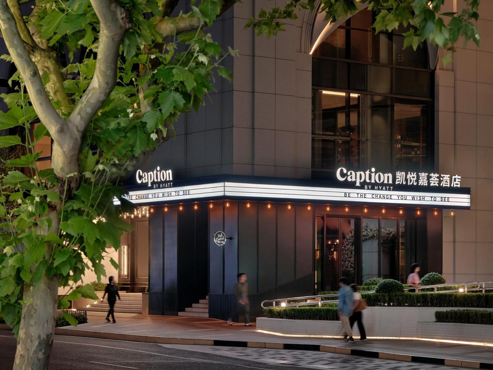 Caption By Hyatt Zhongshan Park Shanghai Exterior foto