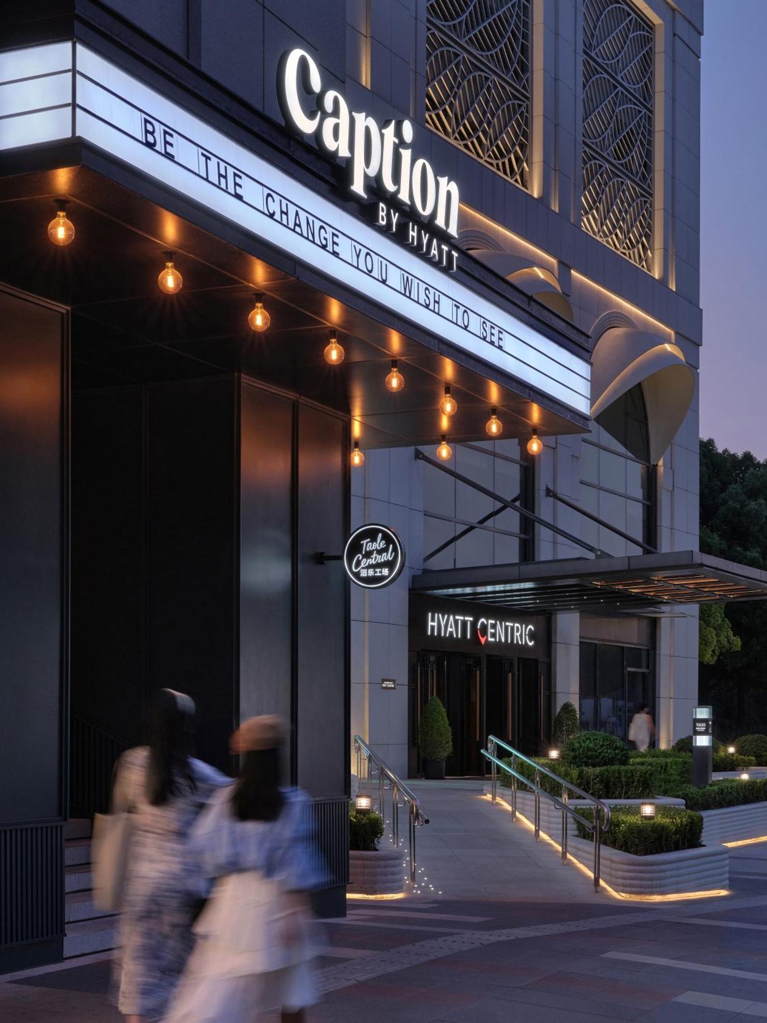 Caption By Hyatt Zhongshan Park Shanghai Exterior foto