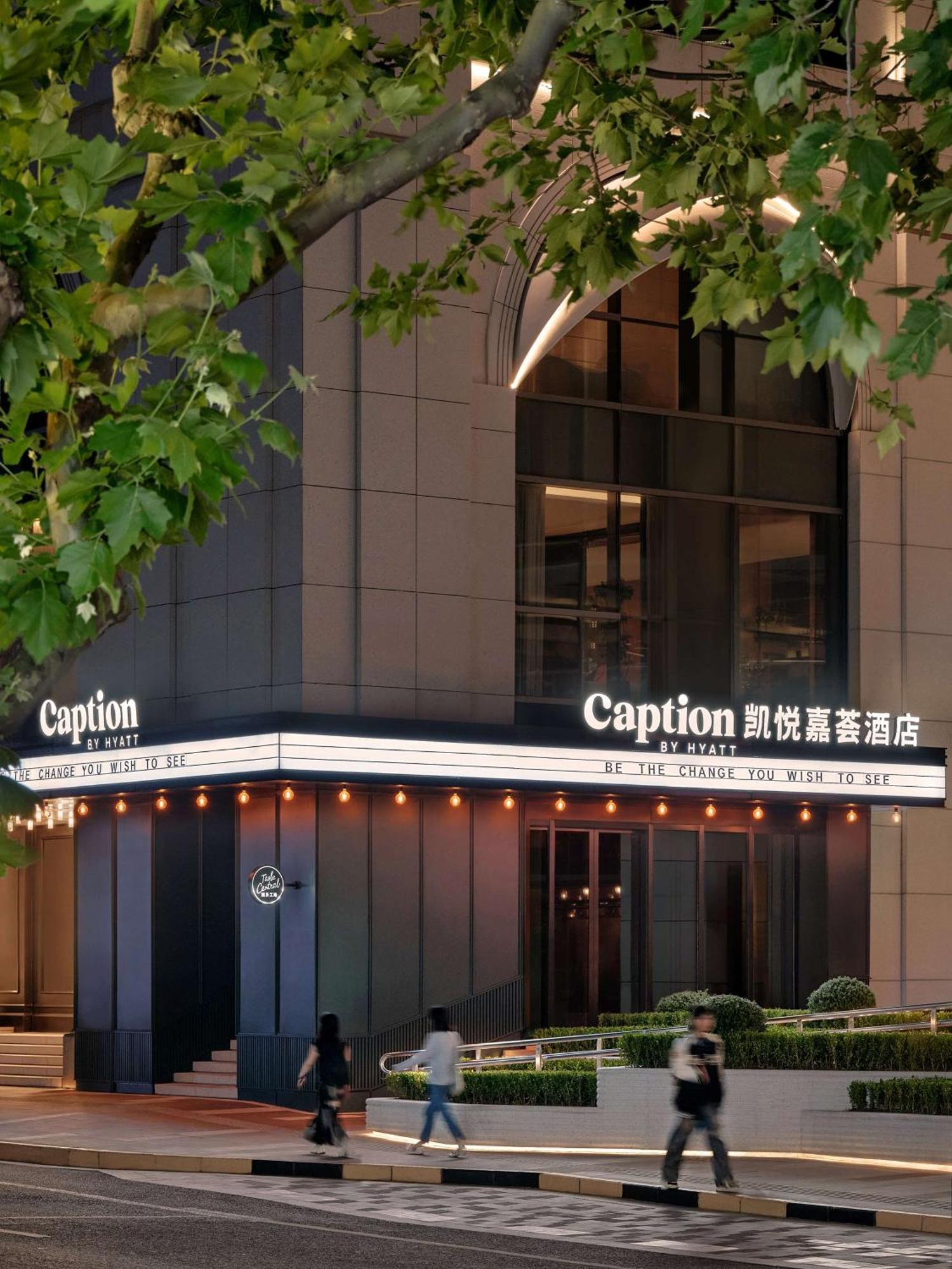 Caption By Hyatt Zhongshan Park Shanghai Exterior foto