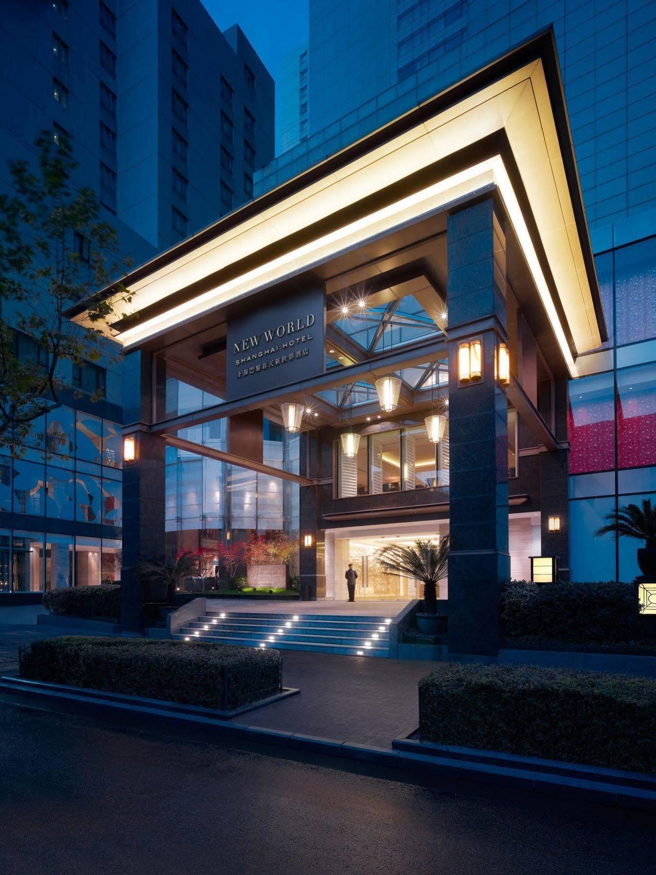 Caption By Hyatt Zhongshan Park Shanghai Exterior foto